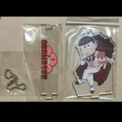 おそ松　しま松　アクスタ