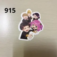 防水ステッカースパイファミリー　集結