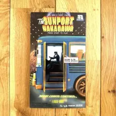 SUNPORT NAKAGAWA インドの大運動会 ドスベロ ツイステ - メルカリ