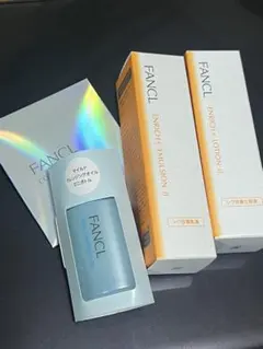 ファンケル エンリッチプラス おまけ付き（クレンジング・美容液