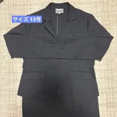 EMMAJAMES スーツセット 13号