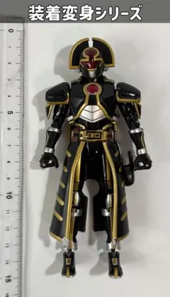 仮面ライダー555 装着変身 GE-14 仮面ライダーオーガ