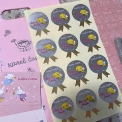 zzz様 リクエスト 4点 まとめ商品