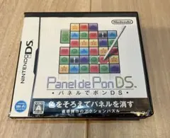 パネルでポンDS Nintendo DS ソフト
