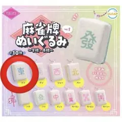 Item thumbnail for item 04bd4155-eff9-4e8f-8497-6e21ac0edaee