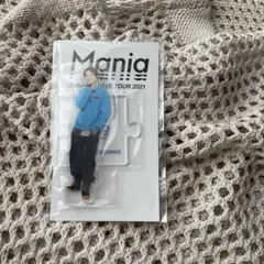 SnowMan mania深澤辰哉アクスタ　アクリルスタンド　ジャニーズ