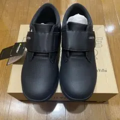 FitVille EasyTop Deluxe V4 29.5cmのサムネイル