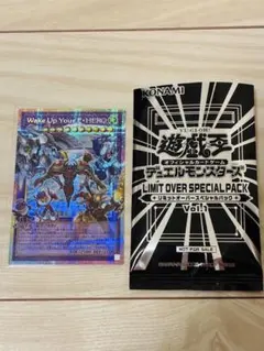 2026年最新】クォーターセンチュリーデュエリストボックスの人気