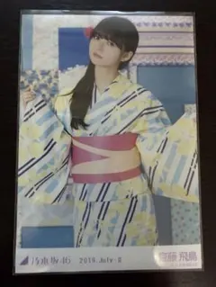 乃木坂46 齋藤飛鳥 生写真 2016.June-III - メルカリ