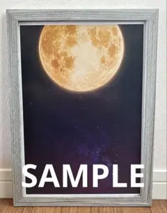 葬送のフリーレン Grandista フィギュア 背景画像 縦 フレーム付き