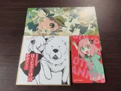 少年ジャンプ＋展限定　SPY×FAMILY　カード色紙ポストカード　まとめ売り