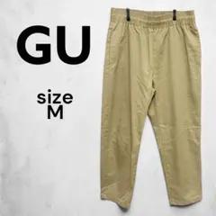 GU シェフパンツ ベージュ ユニセックス　Mサイズ(メンズ)のサムネイル
