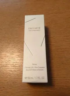 【新品】 コスメデコルテ リフトディメンションセラム 50ml