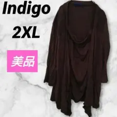 美品✨Indigo【2XL】ダークブラウン カーディガン　七分袖　大きめゆったり