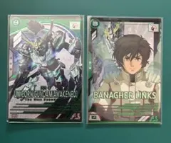 アーセナルベース 3.5th ユニコーン 覚醒 バナージ ブースター