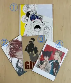 ギヴン　キヅナツキ　ポストカード　4種セット