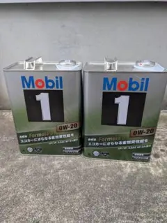 モービル1/Mobil1 0W-40 SN 4ℓ 3缶セット 送料込み - メルカリ