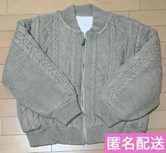 リバーシブル ブルゾン レディース Mサイズ