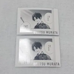 ギヴン展 ぱしゃこれPREMIUM 村田雨月