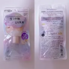 ウルミナプラス　生つや肌　水光おしろいＵＶ乳液01のサムネイル