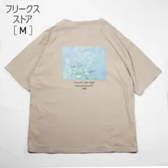 【美品‼️】フリークスストア ゴッホTシャツ ベージュ 桜 バックプリント