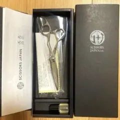 2025年最新】笹刃シザーの人気アイテム - メルカリ