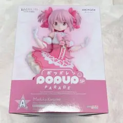 新品未開封　アニプレックスくじ A賞 まどか フィギュア