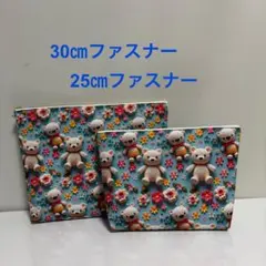 くうーちん様 リクエスト 3点 まとめ商品