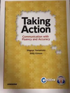 Taking Action Communication
