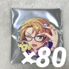 遊木真　コレクション 缶バッジ あんスタ　Apr コレ缶