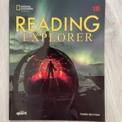 READINGEXPLORER 1B
