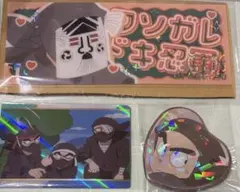 忍たま乱太郎　タソガレドキ　タソ　セット