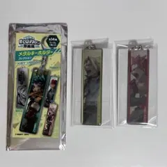 2026年最新】ヒロアカ メタルキーホルダーコレクションの人気アイテム