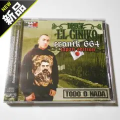 EL CINIKO メキシカン スパニッシュラップ CD ラテンヒップホップ