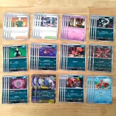 ポケモンカード メガアブソル　デッキパーツ　メガブレイブ