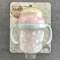 ベビーマグ 授乳・食事