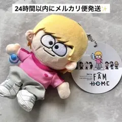 ♡新品♡ 篠塚大輝 ぬいぐるみ しの timelesz - メルカリ