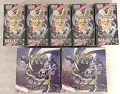 アビスアイ2box　MEGAドリームex 5box シュリンク付き
