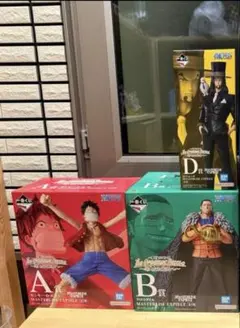 ワンピース 1番くじ 偉大なる航路へ A賞B賞D賞フィギュア