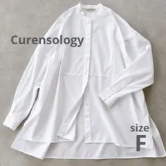 Curensology 2way カディコットンブラウス ホワイト F - メルカリ