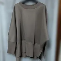 グレージュブラウン オーバーサイズ スウェット3L新品