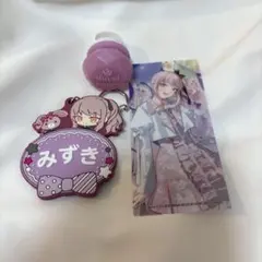 2026年最新】暁山瑞希 リングライトの人気アイテム - メルカリ
