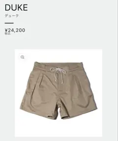 s*e様 新品未使用NALTOTRUNKSナルトトランクス7FIX NAVYWH s*e様 新品未使用NALTOTRUNKSナルトトランクス7FIX NAVYWH - メルカリ