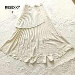 【美品】リゼクシー アシンメトリー レイヤード プリーツロングスカート Fのサムネイル