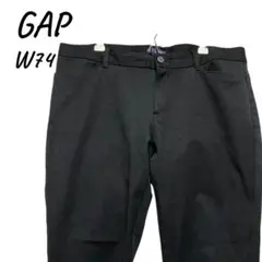 W74≪Gap≫ギャップ　カジュアルパンツ　ブラック　スキニー　シンプル　綿混
