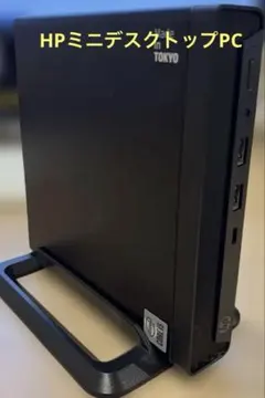 Ubuntu 導入済み メモリ 16GB】HP PRODESK 400 G3 - メルカリ