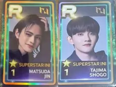 INI 田島将吾 松田迅セット シュスラポ リアルカード