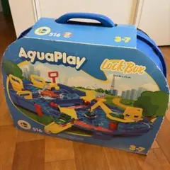 ボーネルンド アクアプレイ 516 知育玩具 水遊びのサムネイル