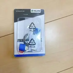TALONZ PE-LD Lightningコネクタ