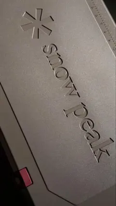 [Brand New, Unused] Snow Peak Cooler Box, Gray